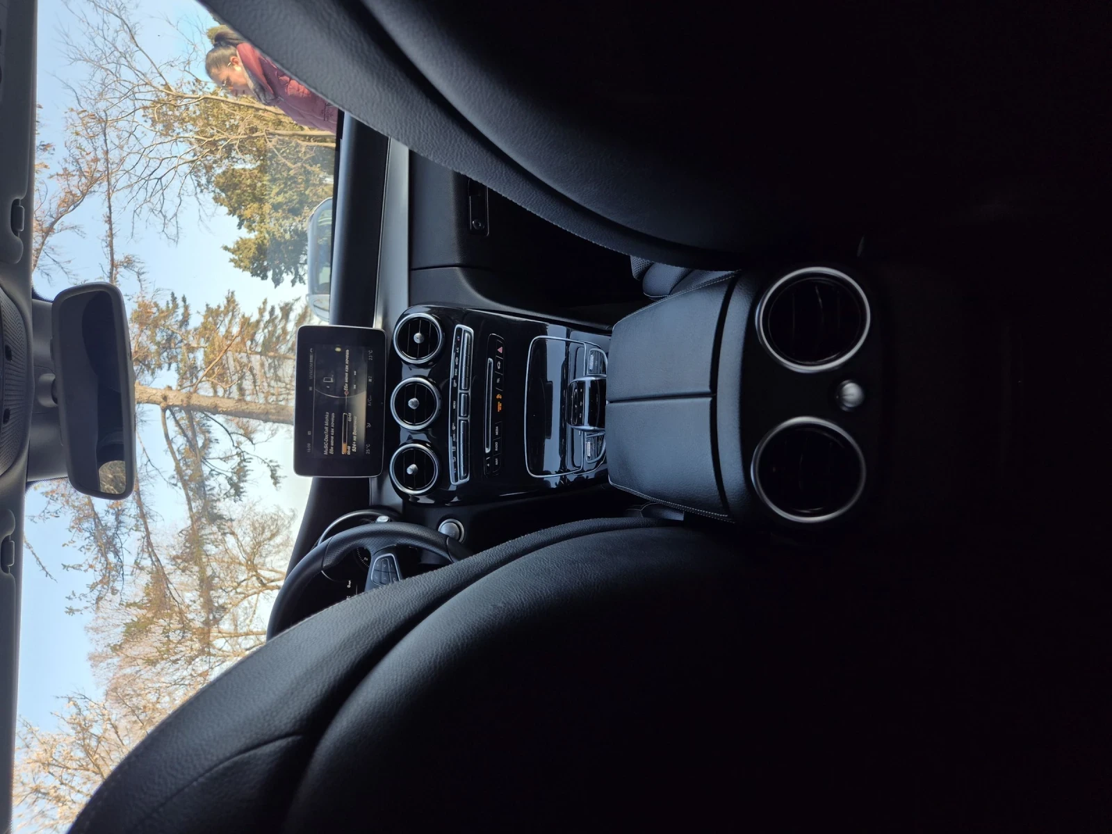 Mercedes-Benz C 220 | Mobile.bg � ����������� 13