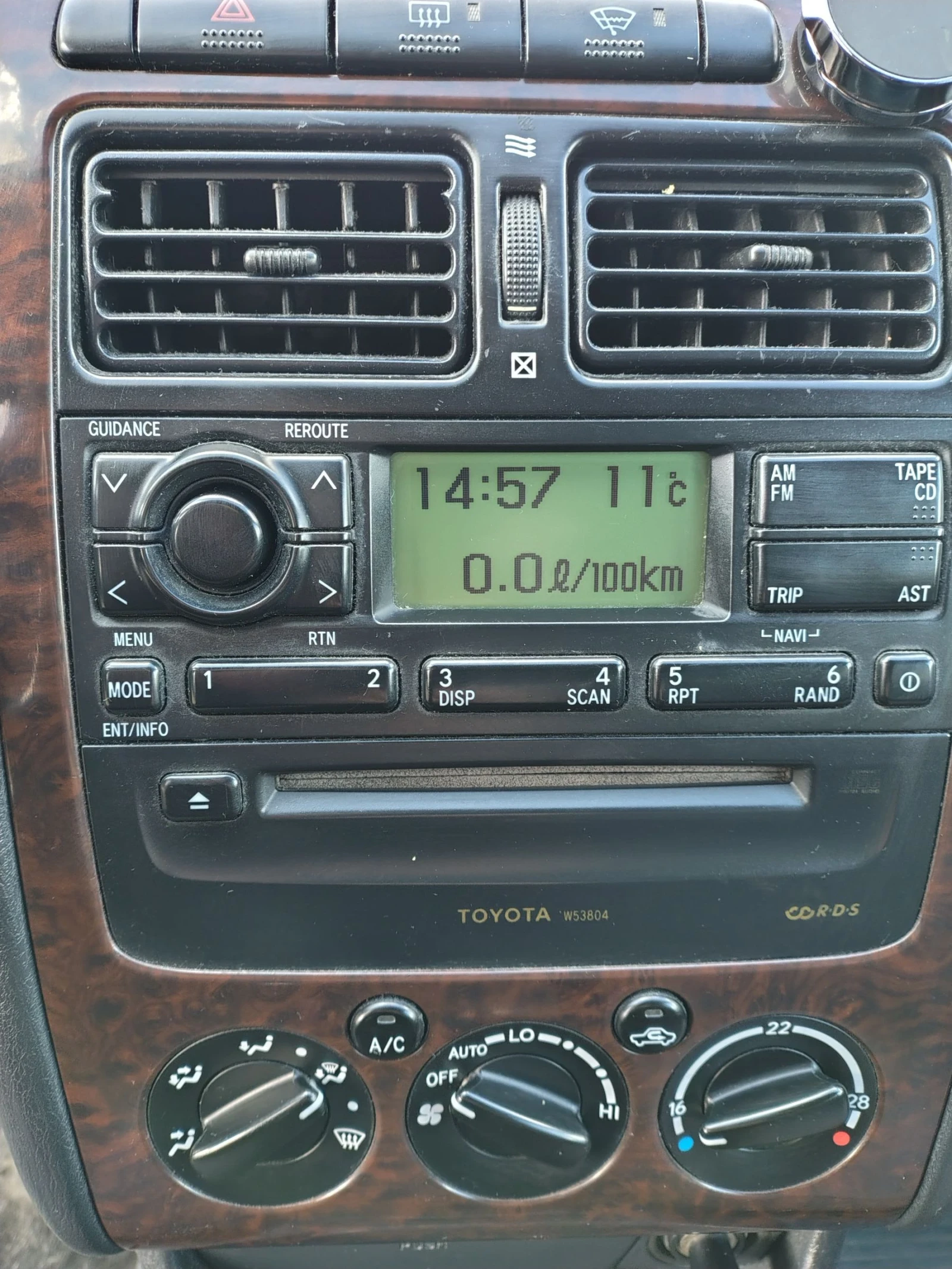 Toyota Avensis, снимка 5 - Автомобили и джипове - 53975408