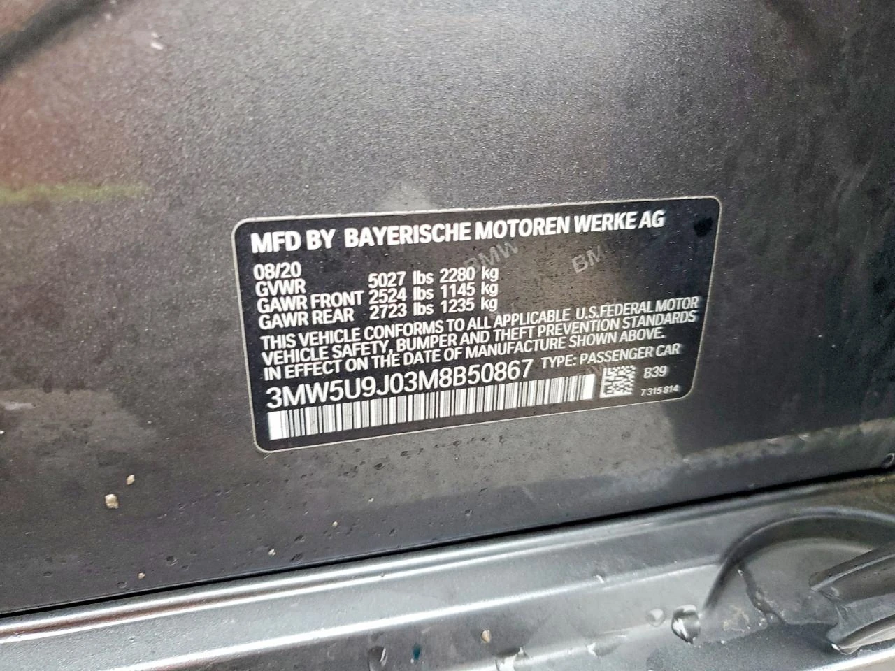 BMW M3 3.0l 40Xi, снимка 12 - Автомобили и джипове - 53988175