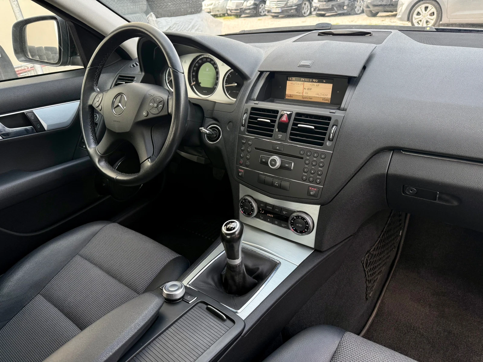 Mercedes-Benz C 220 CDI-AVANGARDE-�������� ��������� | Mobile.bg � ����������� 16