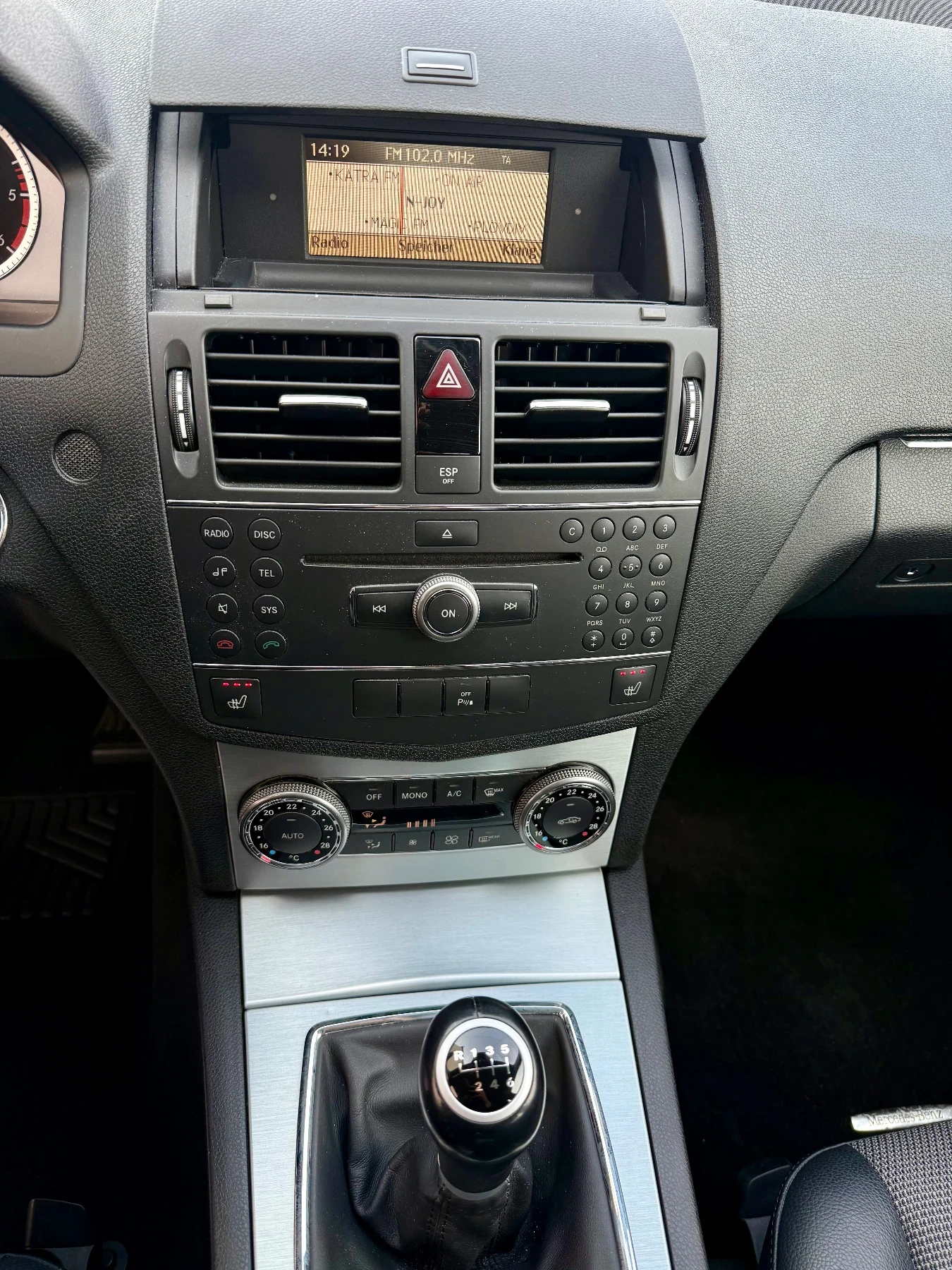 Mercedes-Benz C 220 CDI-AVANGARDE-�������� ��������� | Mobile.bg � ����������� 10