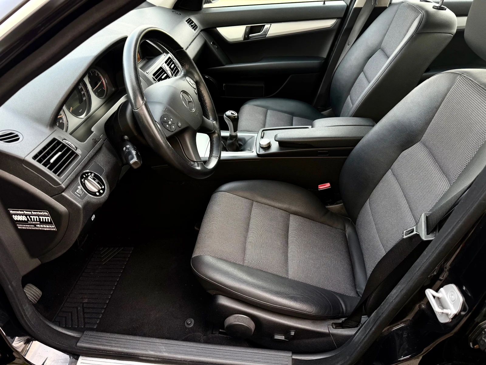 Mercedes-Benz C 220 CDI-AVANGARDE-�������� ��������� | Mobile.bg � ����������� 11