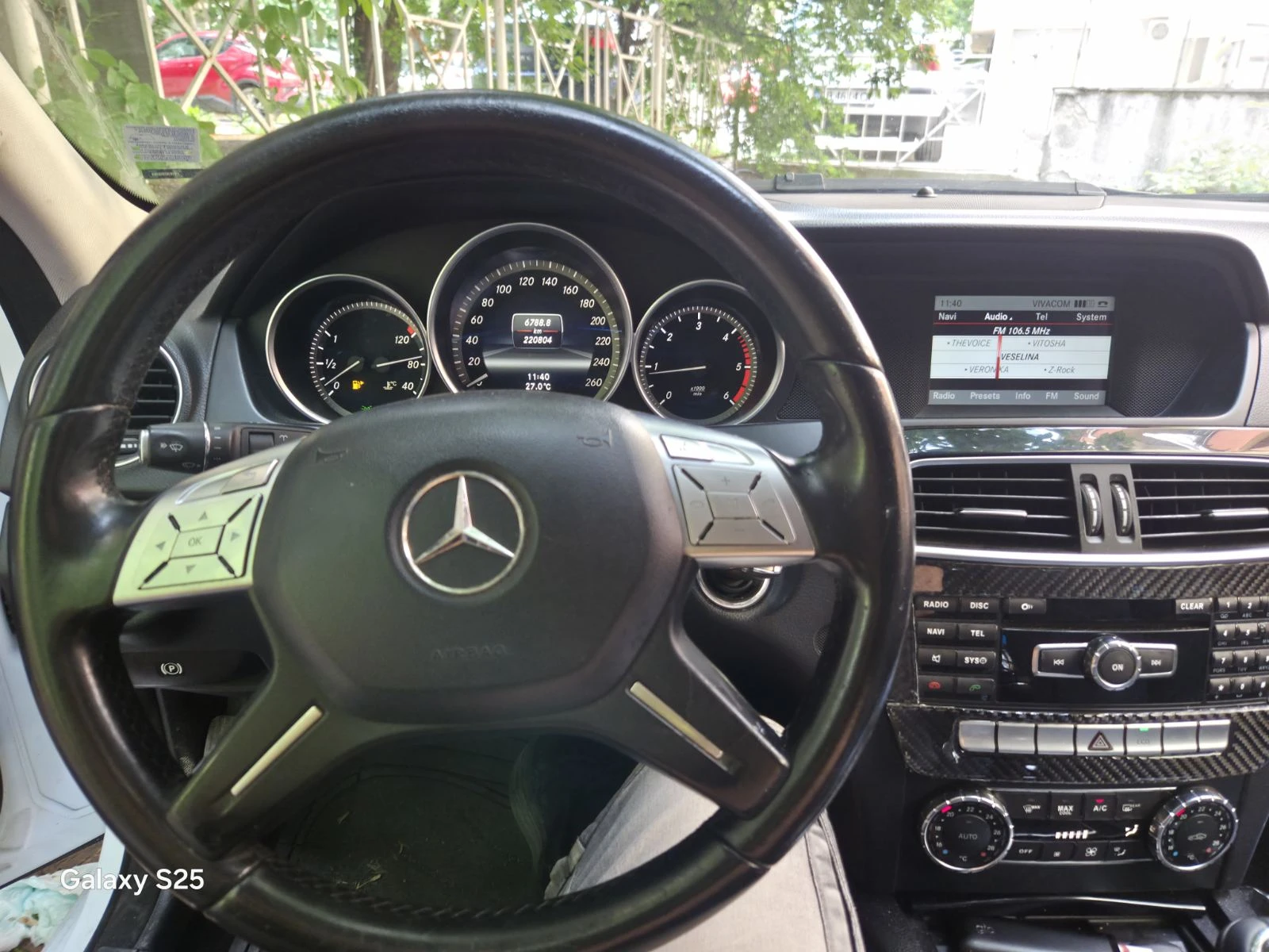 Mercedes-Benz C 200 ���� �� ���� �� ���������  | Mobile.bg � ����������� 5