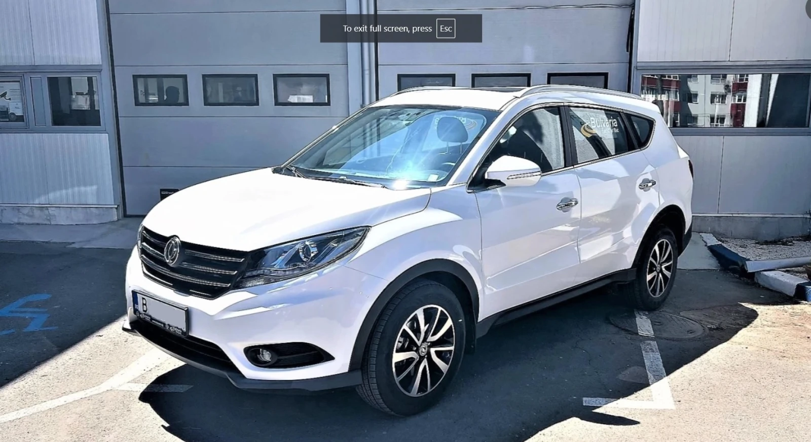 DONGFENG 580 1.5 