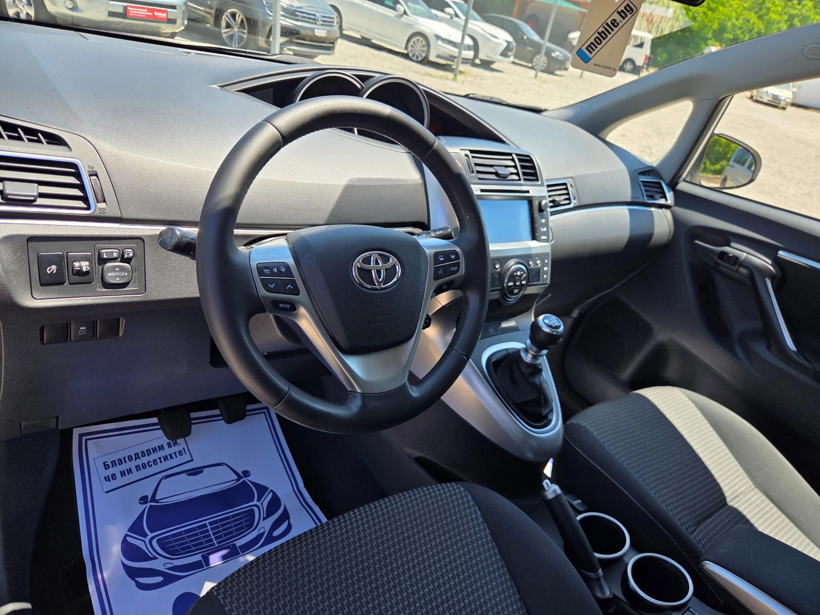 Toyota Verso 1.8 147k.c Trend Facelift Швейцария, снимка 8 - Автомобили и джипове - 54680385