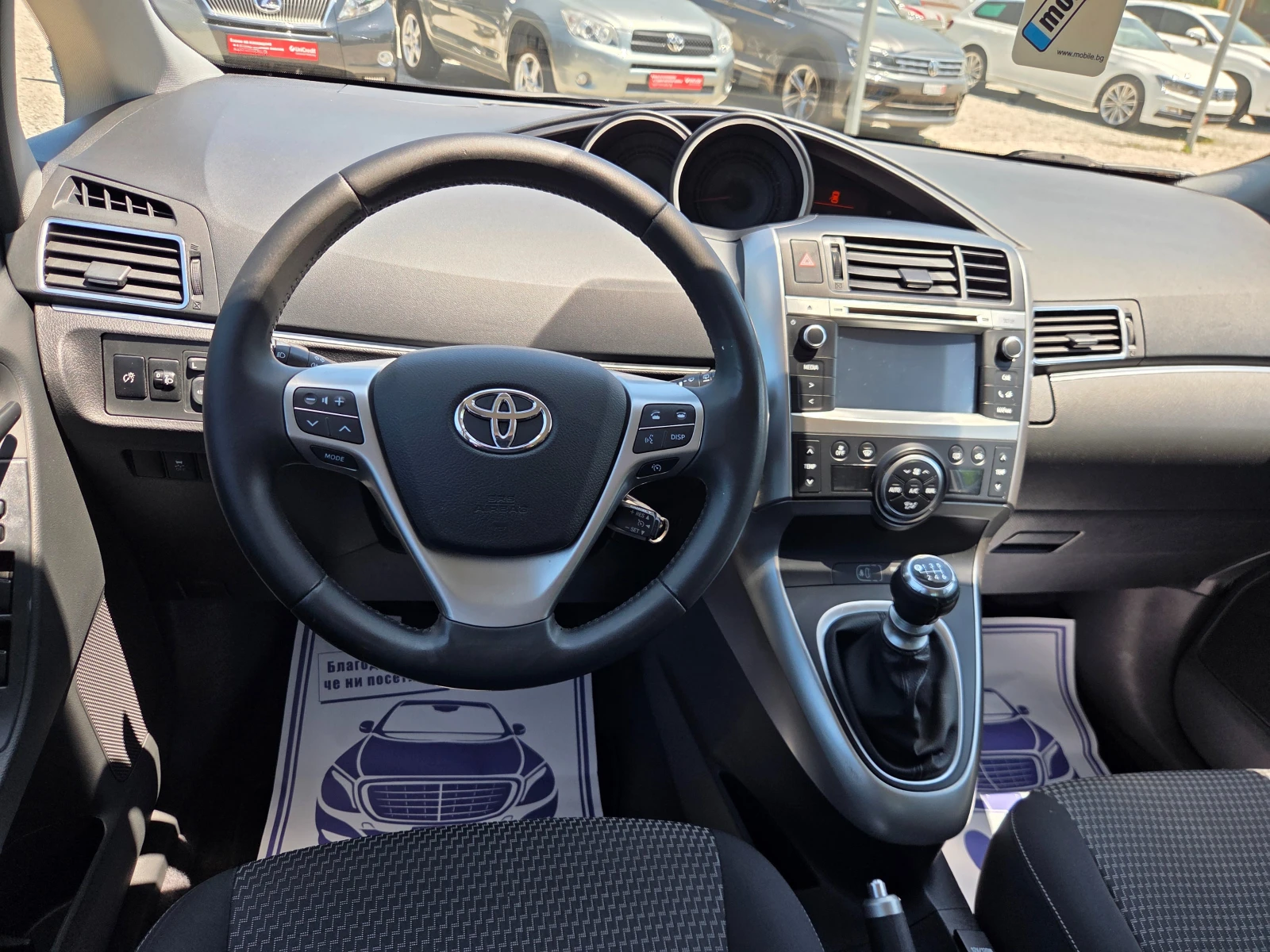 Toyota Verso 1.8 147k.c Trend Facelift Швейцария, снимка 10 - Автомобили и джипове - 54680385