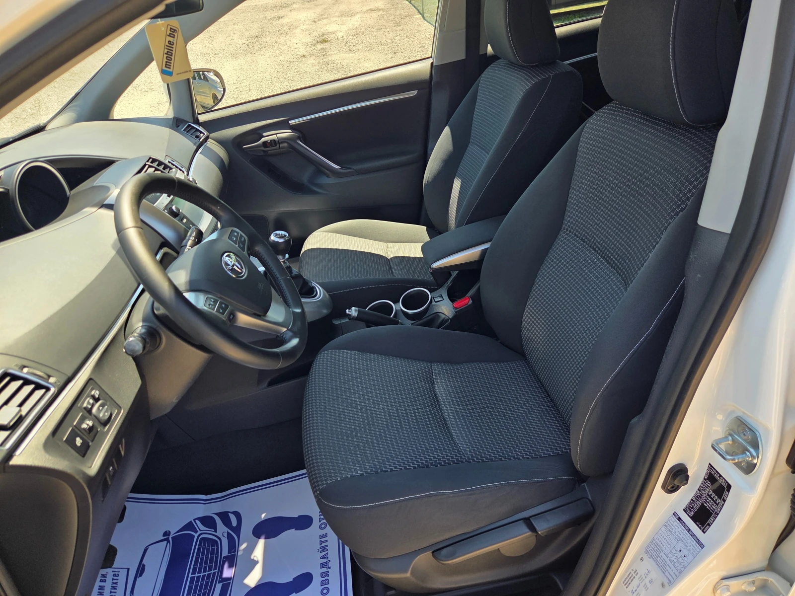 Toyota Verso 1.8 147k.c Trend Facelift Швейцария, снимка 9 - Автомобили и джипове - 54680385