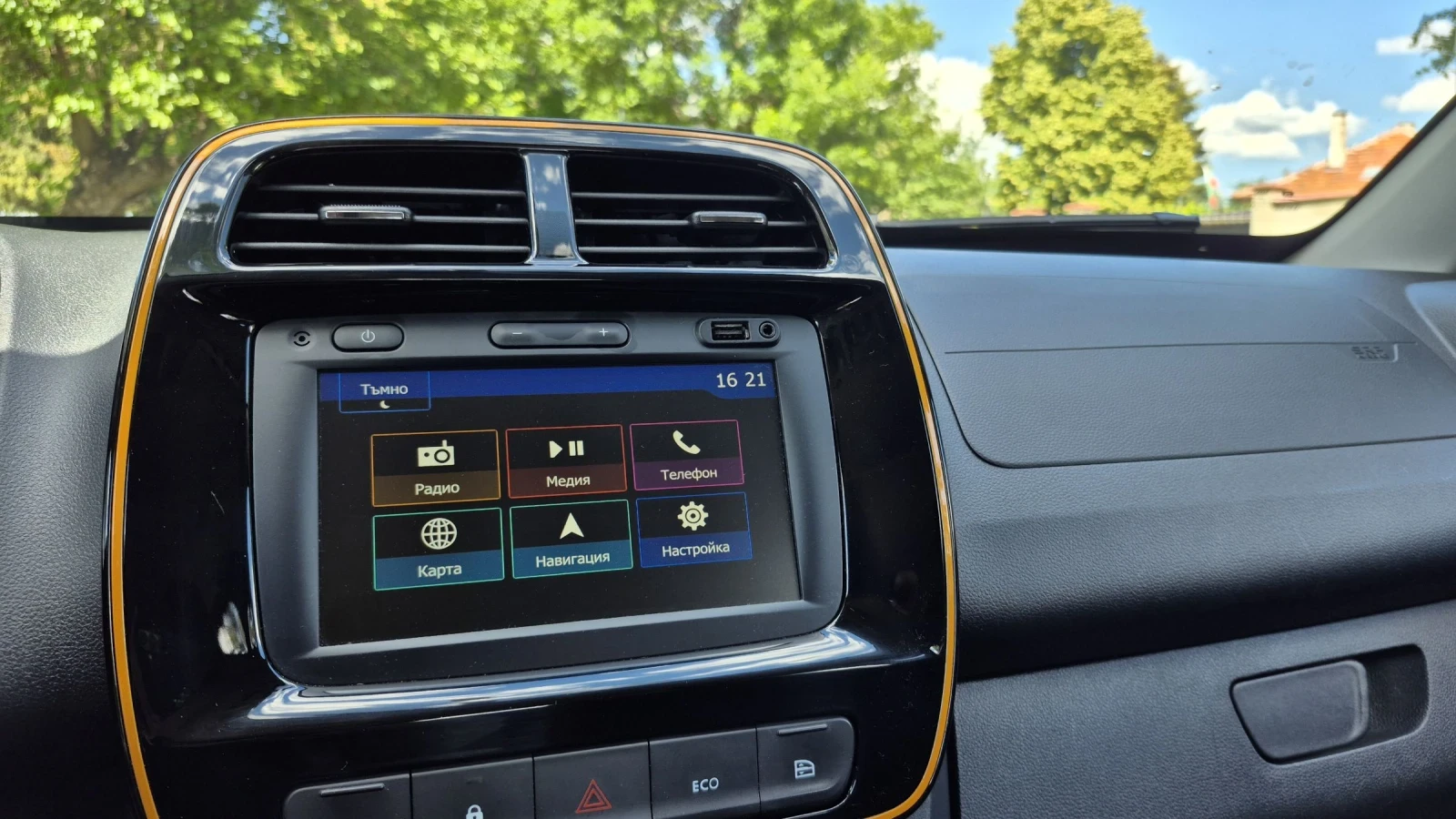 Dacia Spring 33kwh Comfort + + + Като Нов , снимка 14 - Автомобили и джипове - 54915594