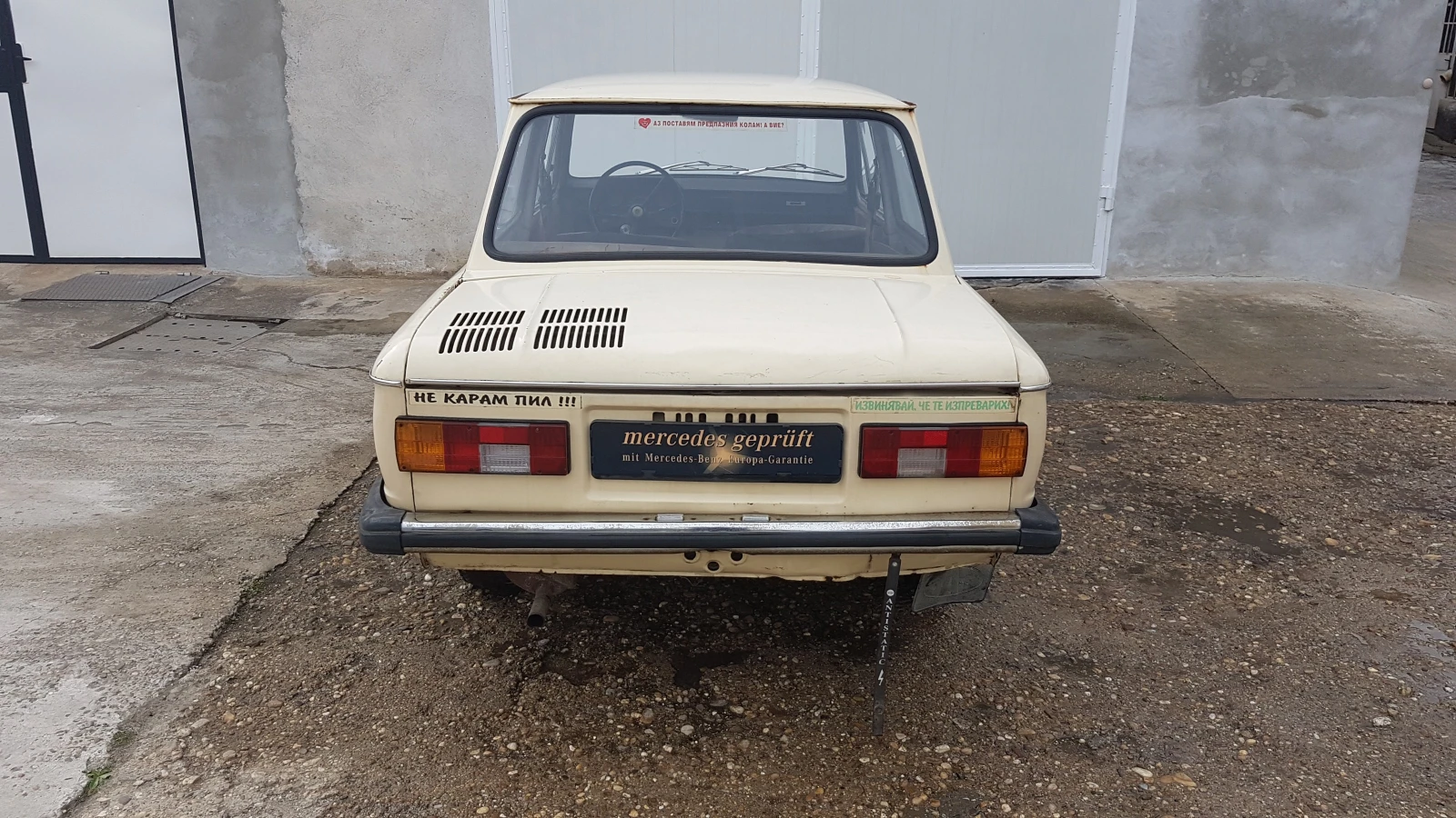 Zaz 968 | Mobile.bg � ����������� 6