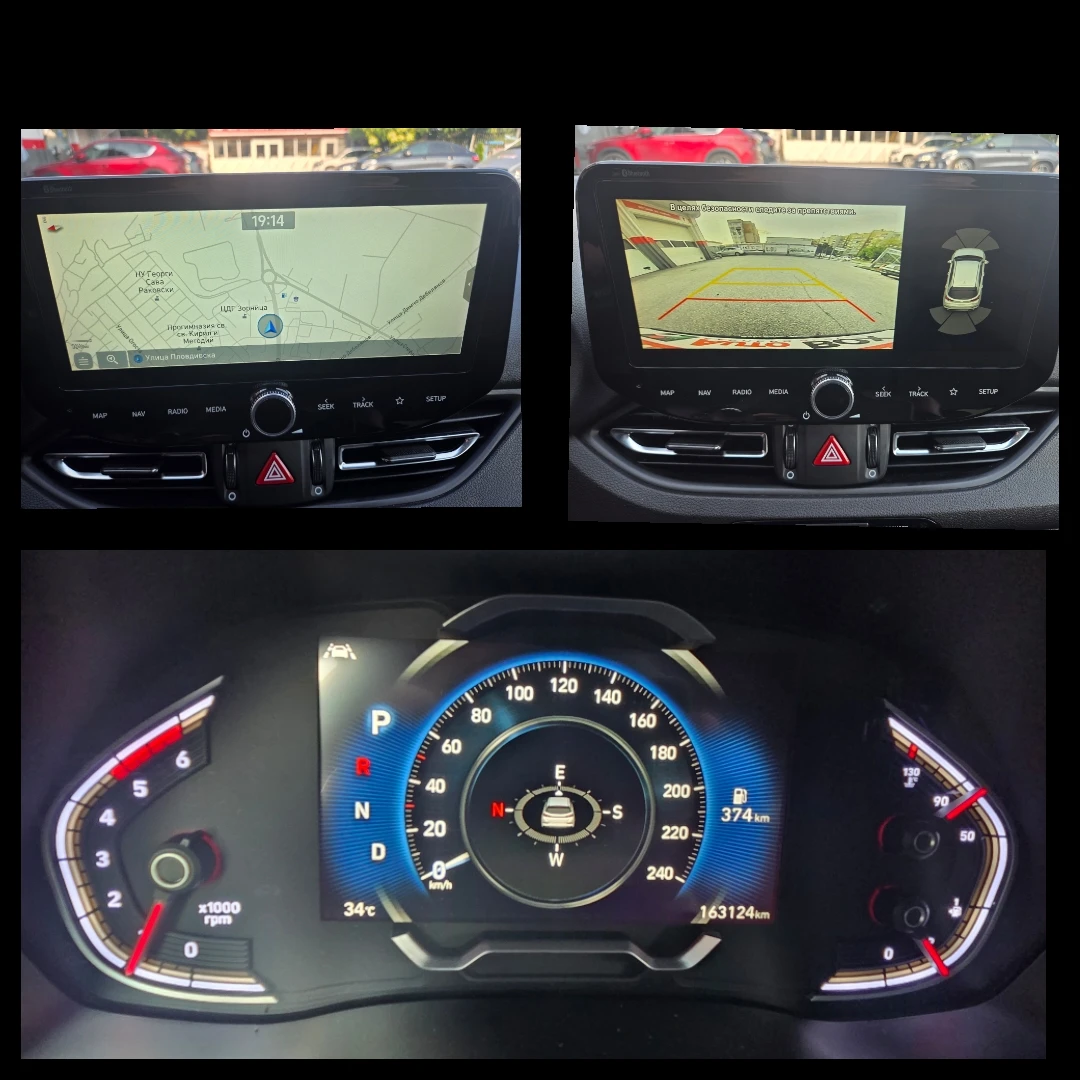 Hyundai I30 1.6 CRDi/Intro Edition/AT/Navi/Камера, снимка 12 - Автомобили и джипове - 55177065