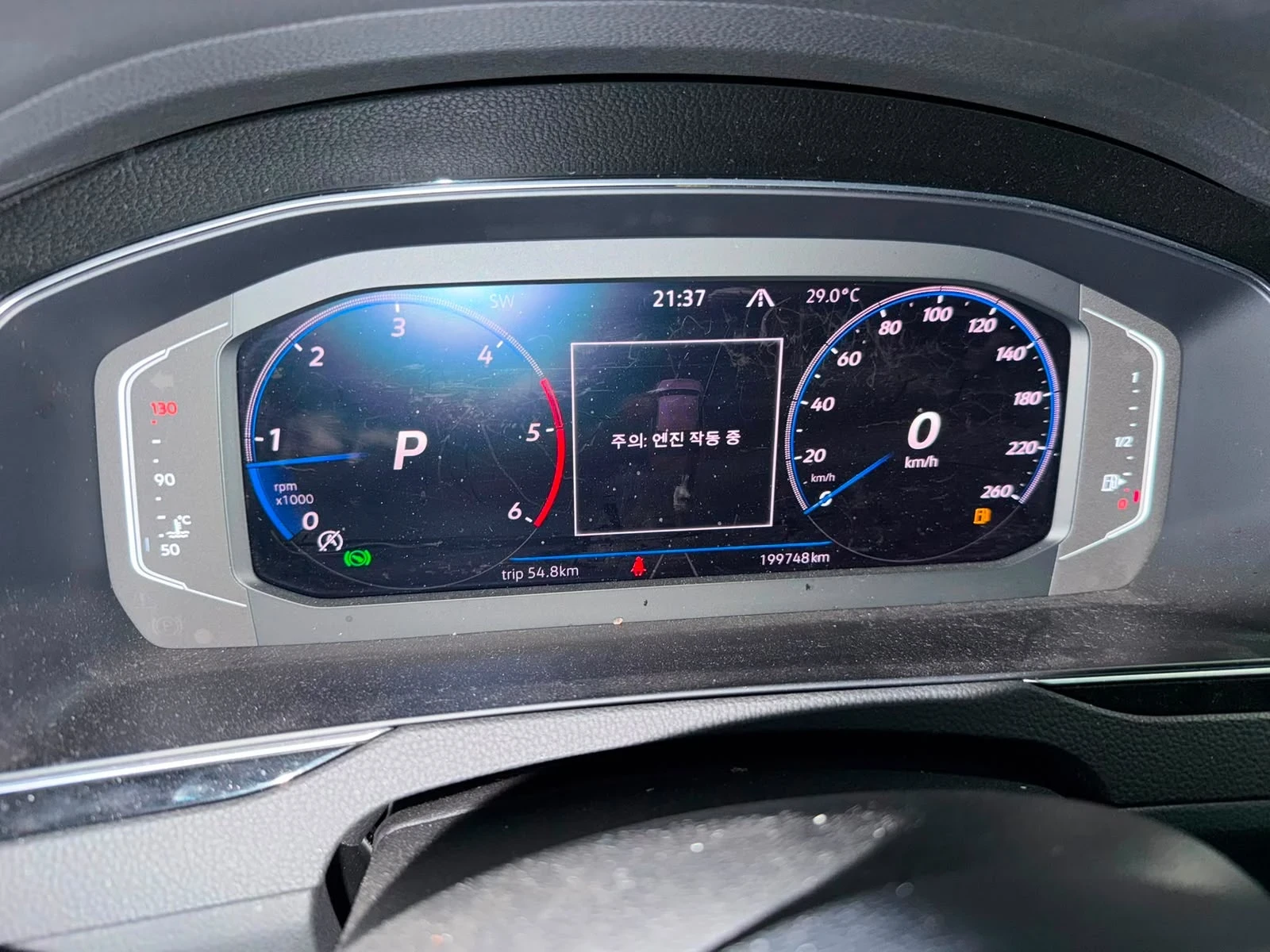 VW Passat B8.5, снимка 7 - Автомобили и джипове - 55449600