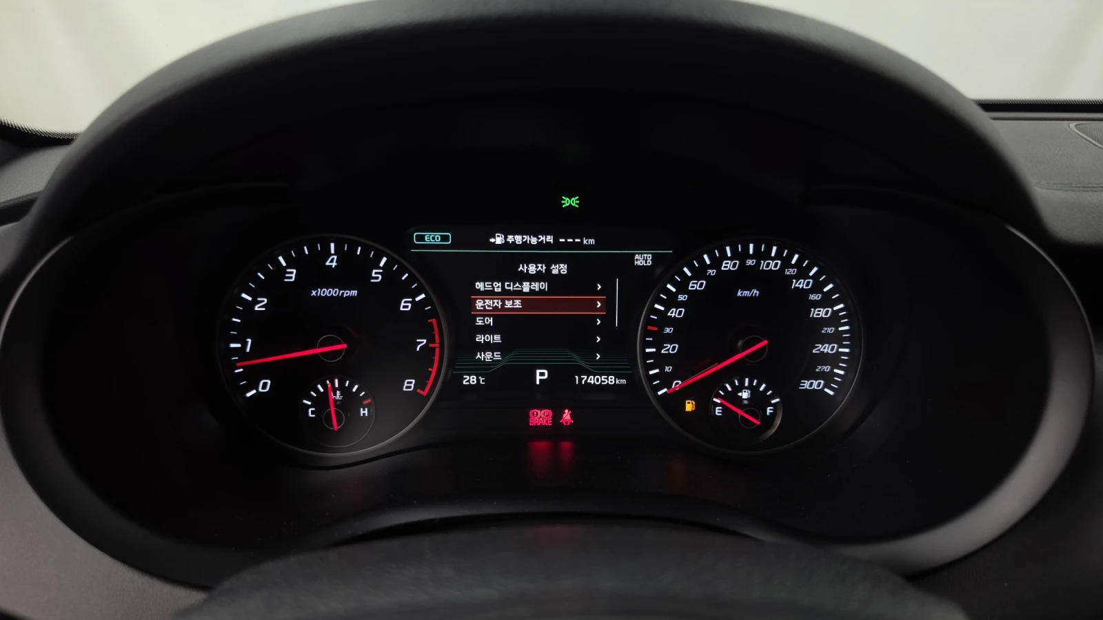Kia Stinger 3.3 BLIND SPOT 360 HUD ������ ����* encareu.com | Mobile.bg � ����������� 8