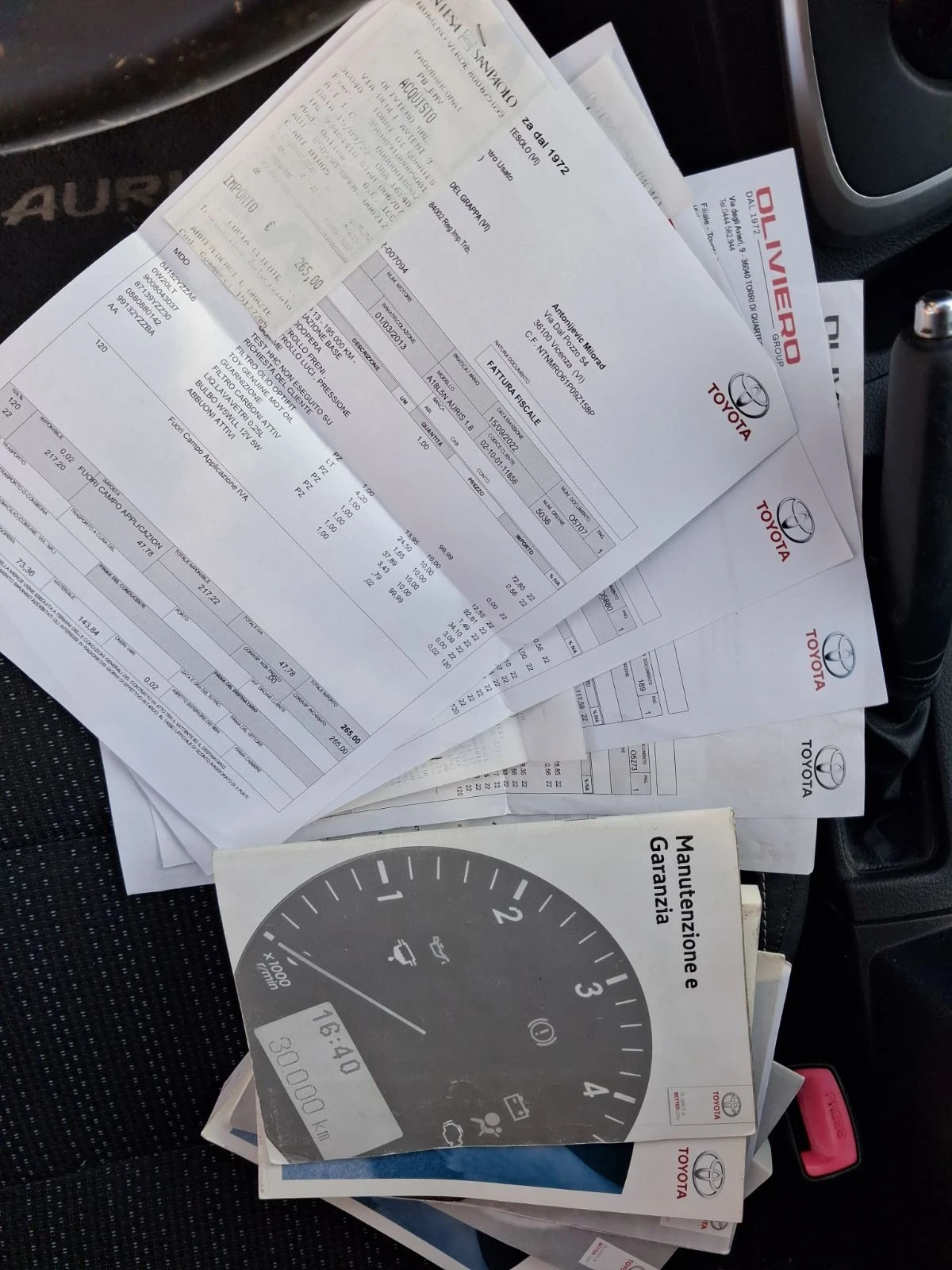 Toyota Auris 1.8 Hybrid (E-HEV) , ����� �������� �������  | Mobile.bg � ����������� 14
