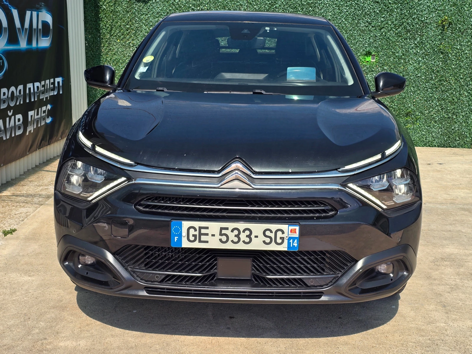 Citroen C4 131к.с.8EAT KEY GO , снимка 8 - Автомобили и джипове - 56070652