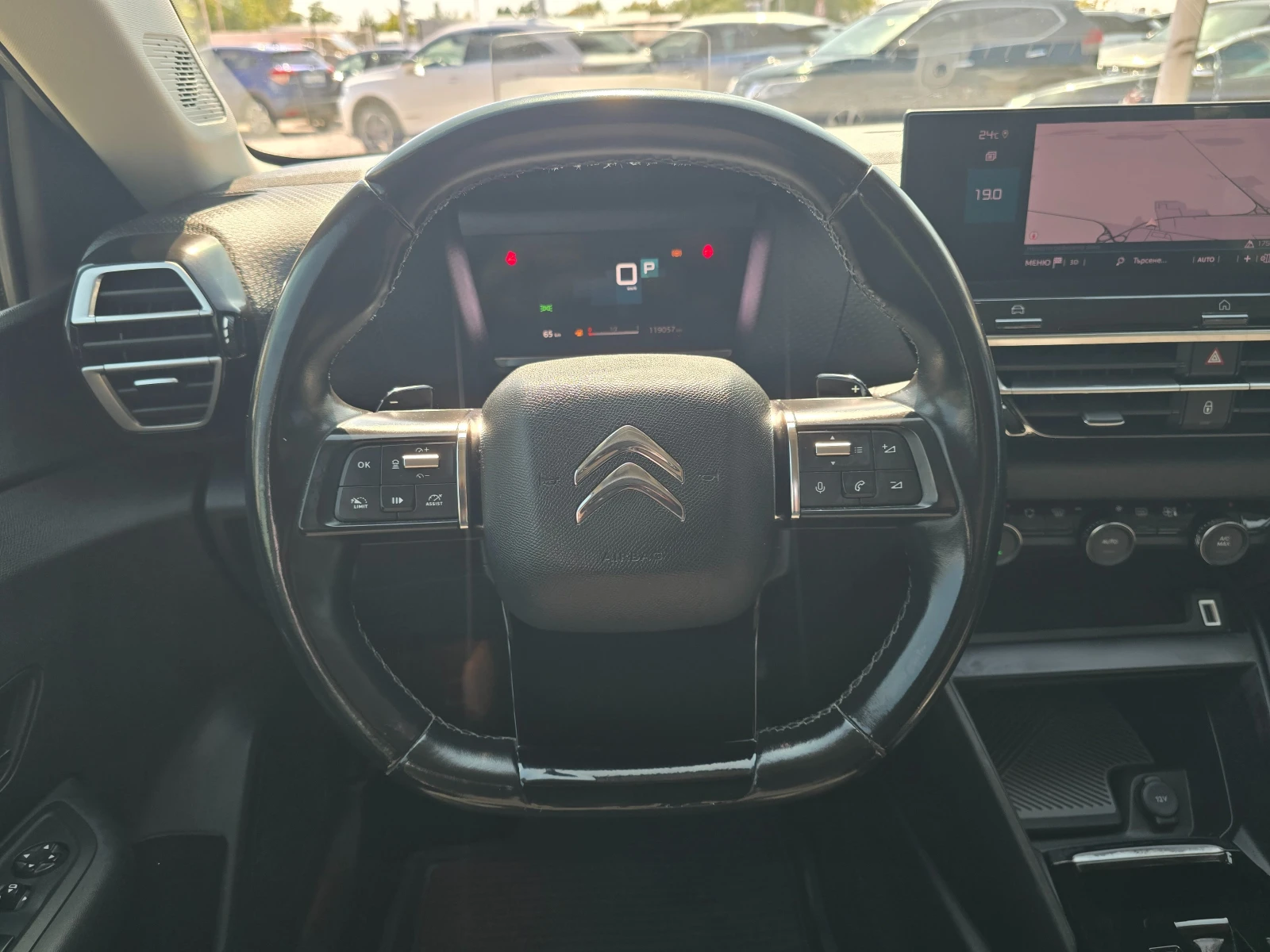 Citroen C4 131к.с.8EAT KEY GO , снимка 16 - Автомобили и джипове - 56070652