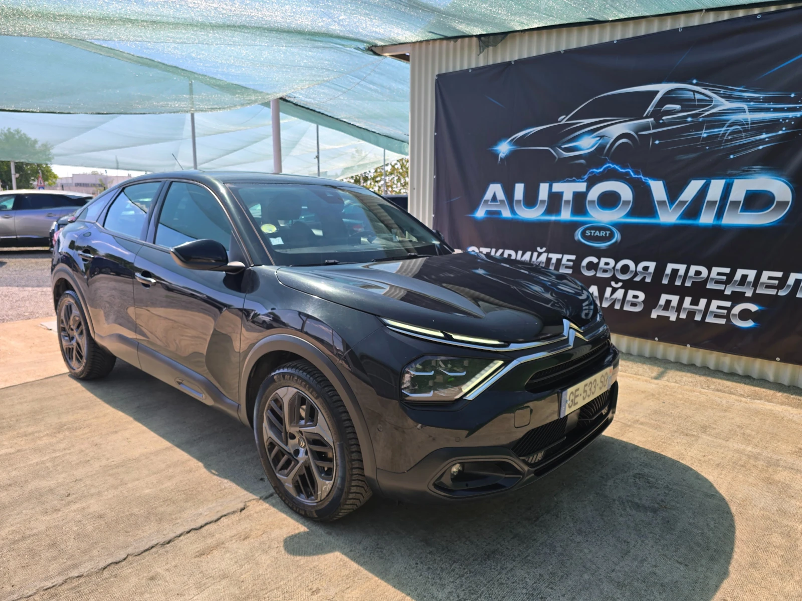 Citroen C4 131к.с.8EAT KEY GO , снимка 7 - Автомобили и джипове - 56070652