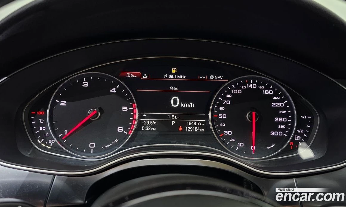 Audi A6 2.0 TDI Dynamic C7, снимка 8 - Автомобили и джипове - 56122168