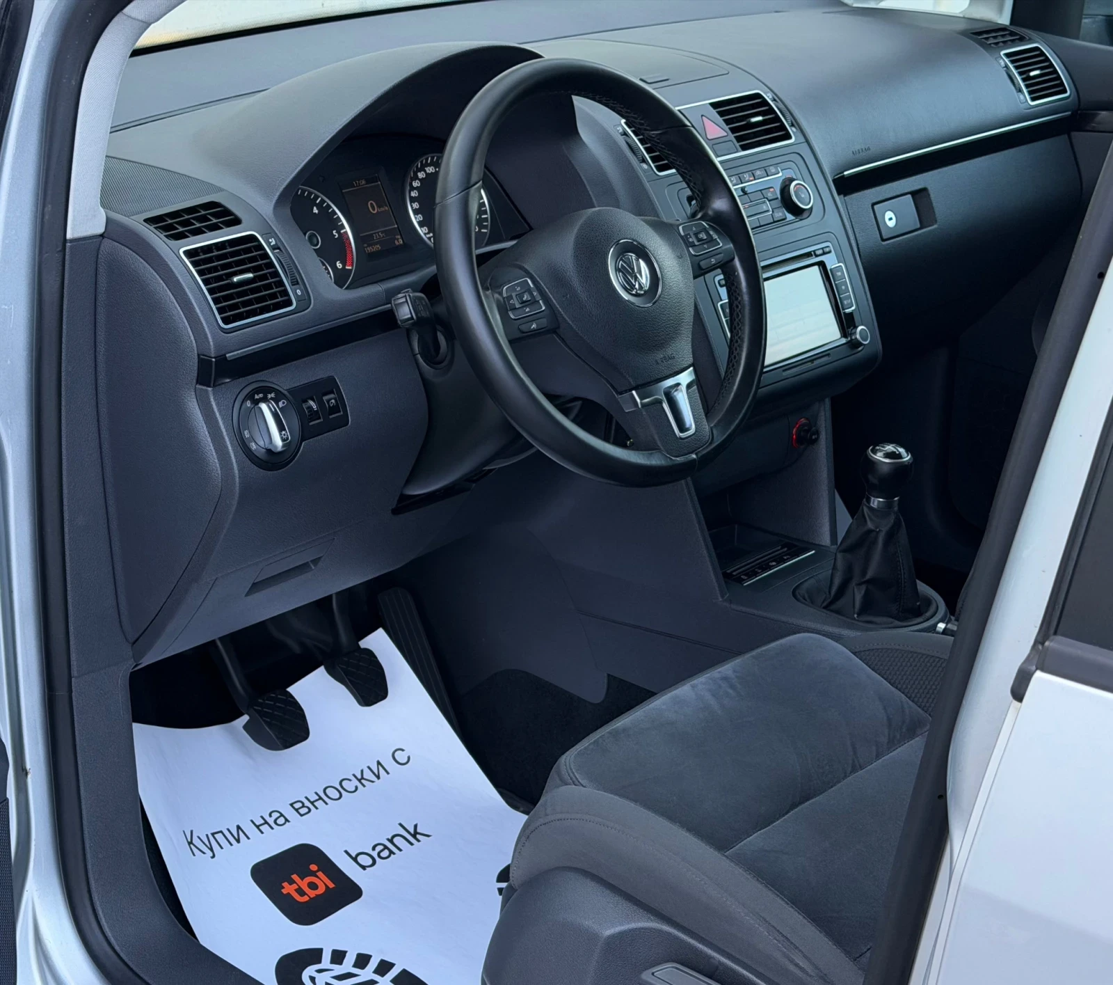 VW Touran 2.0TDi 140�� * High-Line* * ������*  | Mobile.bg � ����������� 10