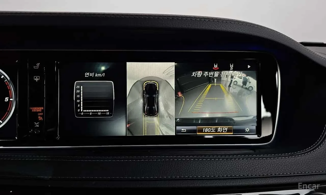 Mercedes-Benz S 350 4MATIC /���������/��������/���������/360 | Mobile.bg � ����������� 14