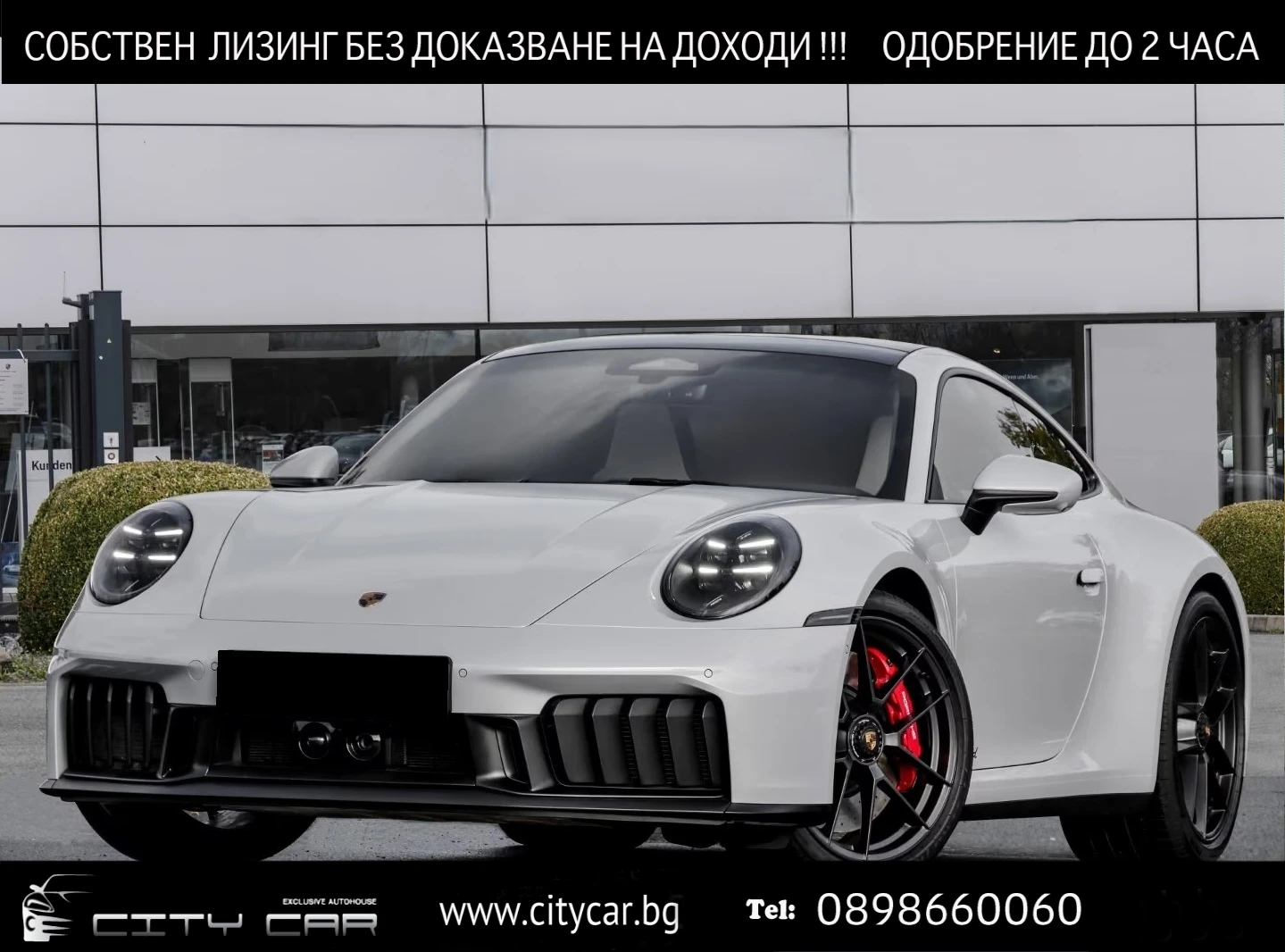 Porsche 911 CARRERA 4 GTS/992.2/LIFT/NIGHT VISION/HD MATRIX