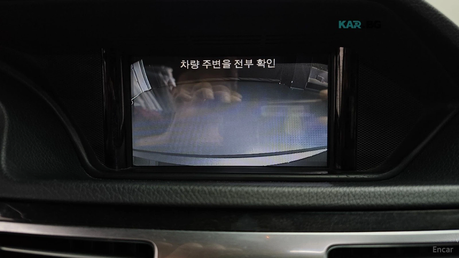 Mercedes-Benz E 220 ����* �������* ����* ����* ������ | Mobile.bg � ����������� 15
