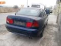 Mitsubishi Carisma 1.8GDI 116к.с., снимка 1