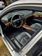 Обява за продажба на Mercedes-Benz E 200 Kompressor LPG  ~12 900 лв. - изображение 8