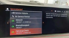 BMW X6 40i/340HP/4X4/M-SPORT/HUD/360/MEMO/NAVI/LED/194q, снимка 10