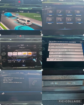 VW Tiguan 2.0TDI-150kc/AVTOMAT/DISTRONIK/DIGITAL, снимка 13