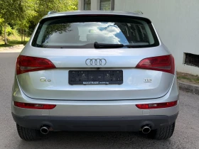 Audi Q5 3.0TDI / QUATTRO , снимка 6