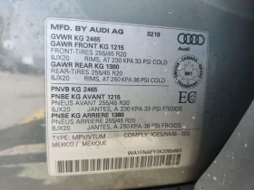 Audi Q5 45 Tfsi Technik/CARFAX/ДИСТРОНИК/НАРДО/+ ГУМИ, снимка 15