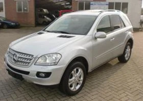 Mercedes-Benz ML 350 -164   | Mobile.bg    13