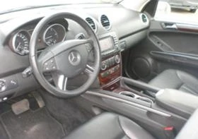 Mercedes-Benz ML 350 -164   | Mobile.bg    15