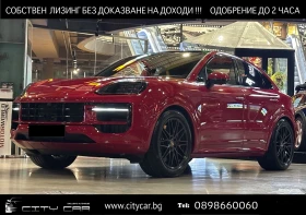 Porsche Cayenne GTS/COUPE/FACELIFT/SPORT DESIGN/BOSE/PANO/MATRIX/, снимка 1