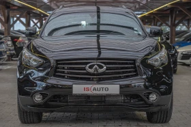 Обява за продажба на Infiniti QX70 S/BiXenon/Обдухване/Шибедах/Камера/ ~29 900 лв. - изображение 1