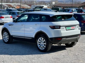 Land Rover Range Rover Evoque 2.0D-NAVI-4X4-138000KM - 25999 лв. - 20400658 | Car24.bg