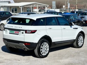 Land Rover Range Rover Evoque 2.0D-NAVI-4X4-138000KM - 25999 лв. - 20400658 | Car24.bg