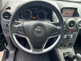 Opel Antara 2, 0D КОЖА НАВИГАЦИЯ 150к.с. EURO 4 - 9800 лв. - 81174064 16
