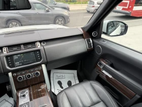 Land Rover Range rover V8 Supercharged* HeadUp* АвтоКредит* (ЦЕНА ДО БГ) - 49999 лв. - 16455996 11
