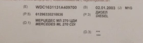Обява за продажба на Mercedes-Benz ML 270 ~11 199 лв. - изображение 6