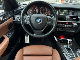 BMW X3 3.0D X-Drive M-Pacet coupe  - 36000 лв. / 18406.51 € - 58672239 12