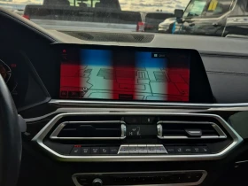 BMW X5 * XDRIVE40I * CARFAX * ЦЕНА ДО БЪЛГАРИЯ - 68250 лв. / 34895.67 € - 29450479 10