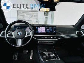 BMW X7 40i* M SPORT* INDIVIDUAL* BOWERS&WILKINS* CARBON | Mobile.bg � ����� ������ 9