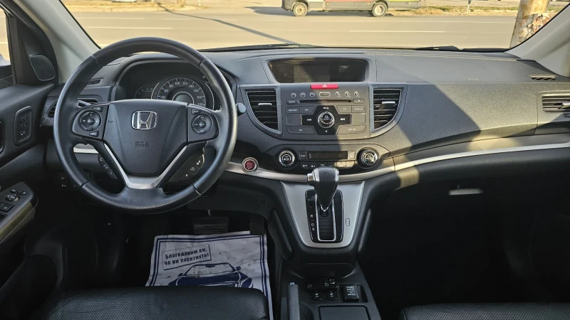 Honda Cr-v, снимка 13 - Автомобили и джипове - 48379444