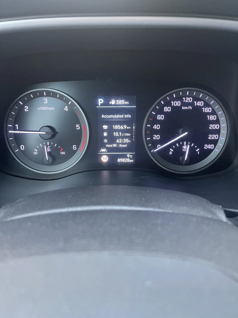 Hyundai Tucson Premium 4x4 8AT Automatic 2.0 CRDi 185 кс, снимка 10 - Автомобили и джипове - 52867533