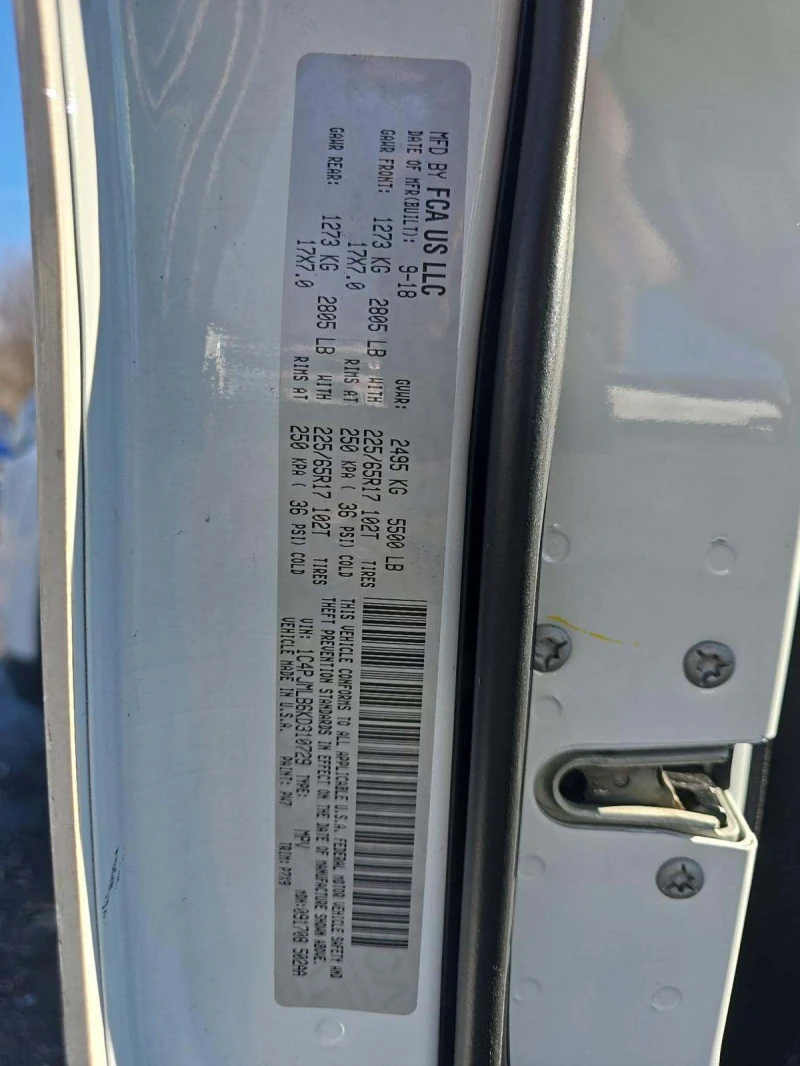 Jeep Cherokee, снимка 2 - Автомобили и джипове - 53154442