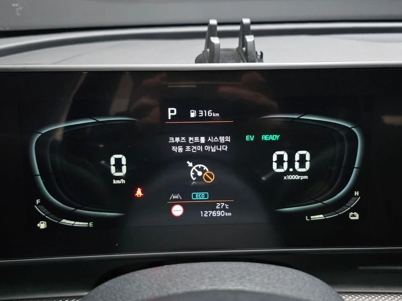 Kia Sportage 1.6 230 hp Automatic, снимка 8 - Автомобили и джипове - 55739211