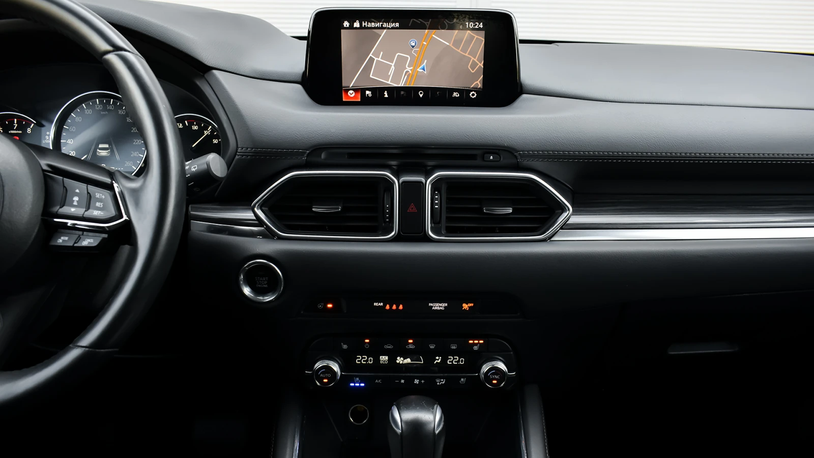 Mazda CX-5 ULTIMATE 2.5 SKYACTIV-G 4x4 Automatic | Mobile.bg   11