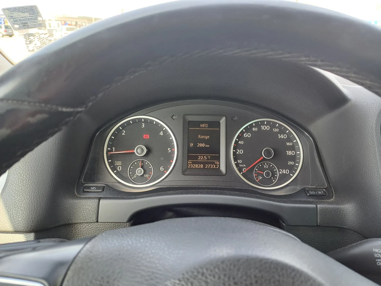 VW Tiguan Top-Top | Mobile.bg — изображение 13