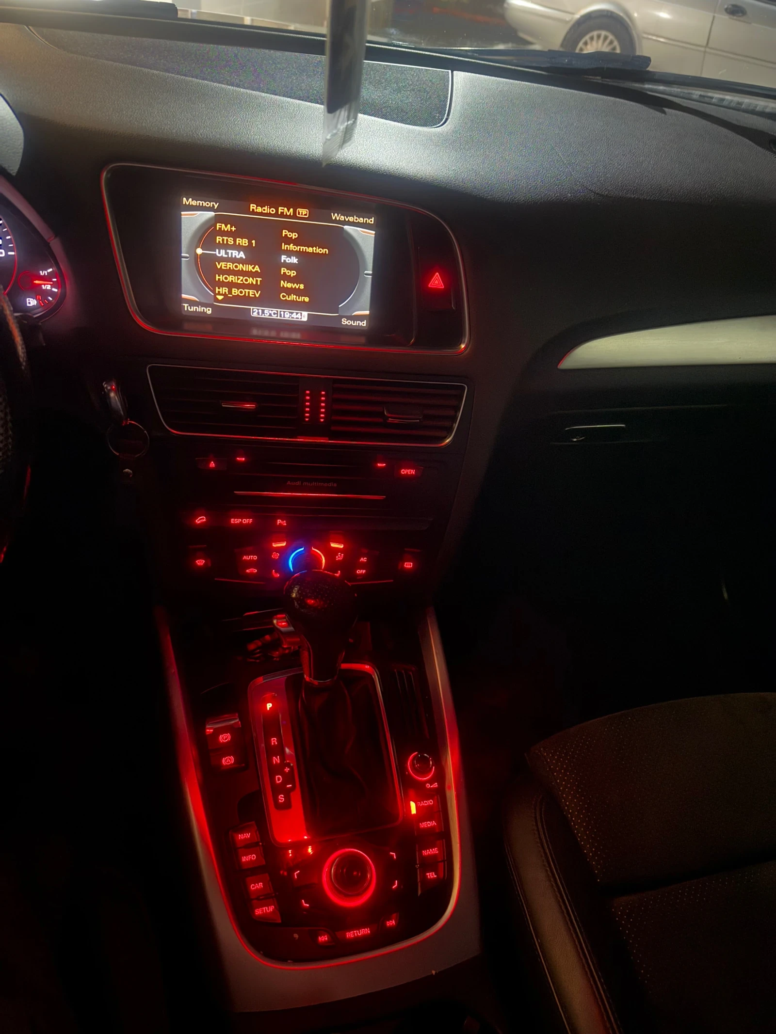 Audi Q5  - изображение 9